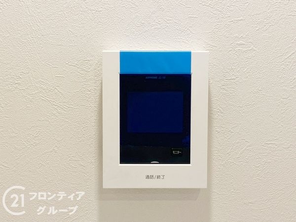 シャトー宿院　中古マンション