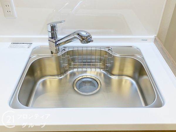 シャトー宿院　中古マンション