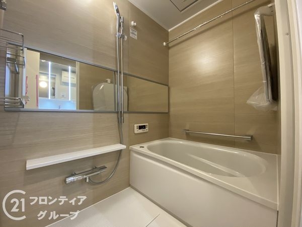 シャトー宿院　中古マンション