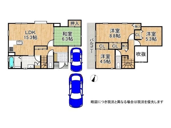 堺市西区鳳西町３丁　中古一戸建て