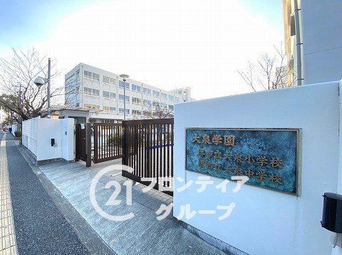 堺市北区新金岡町5丁 新築一戸建て(堺市立大泉小学校)