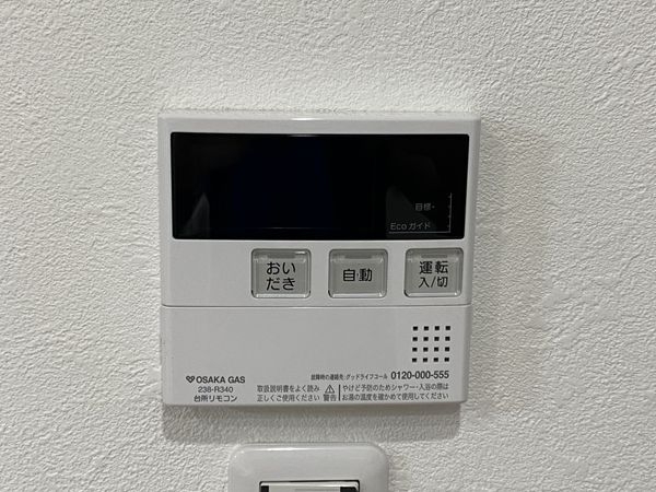 堺市西区北条町１丁の中古一戸建て