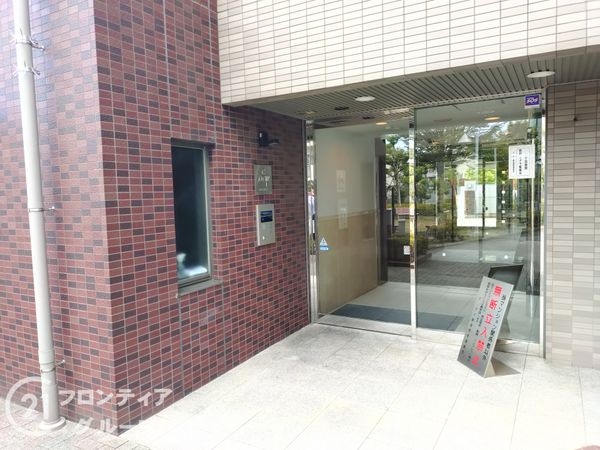 ア・デイ新金岡　中古マンション