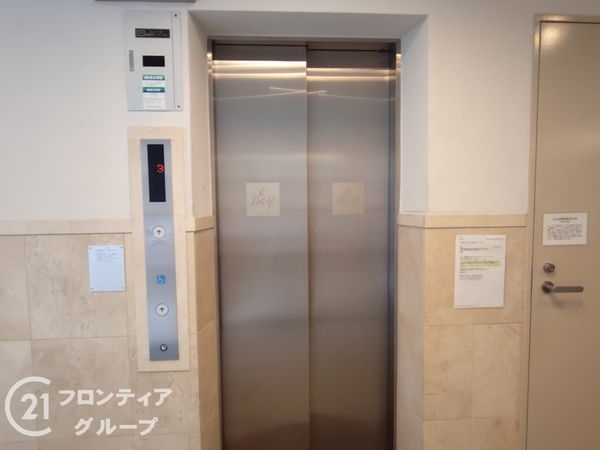 ア・デイ新金岡　中古マンション