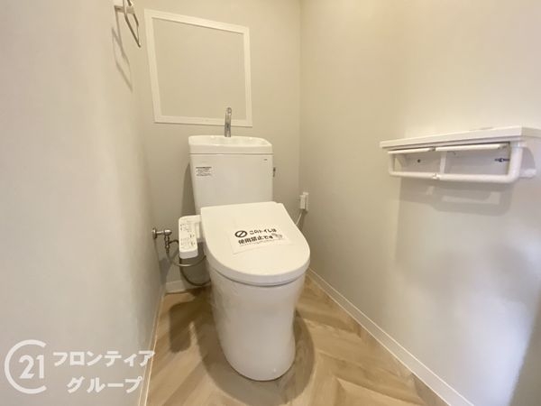 ステーションプラザ泉ヶ丘　中古マンション