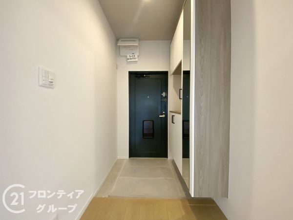 ステーションプラザ泉ヶ丘　中古マンション
