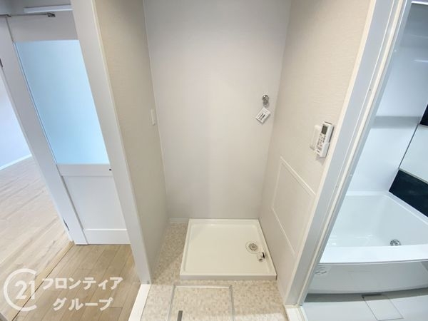 ステーションプラザ泉ヶ丘　中古マンション