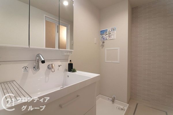 エクシオ長居公園　中古マンション