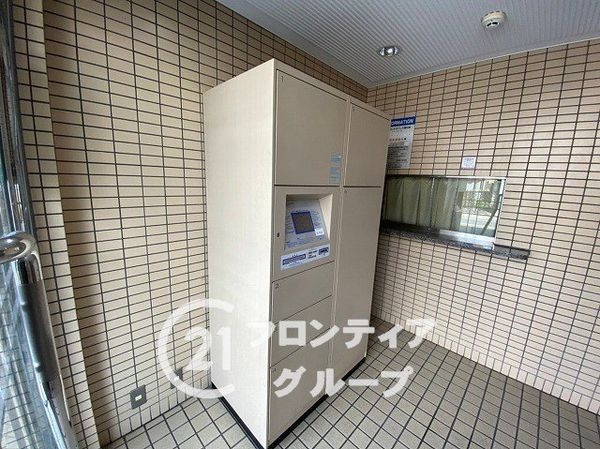 エクシオ長居公園　中古マンション