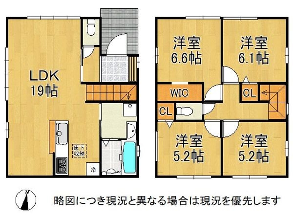 堺市西区上野芝向ヶ丘町４丁　新築一戸建て　全１区画