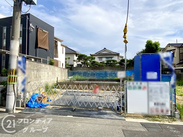 堺市西区上野芝向ヶ丘町４丁　新築一戸建て　全１区画
