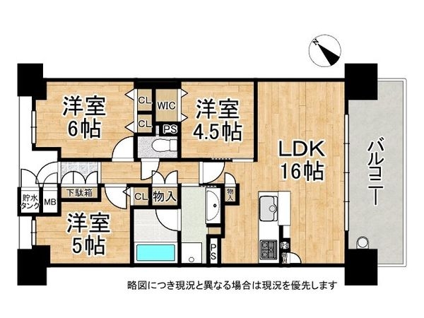 プレミスト堺大小路ＧＲＥＥＴ　中古マンション