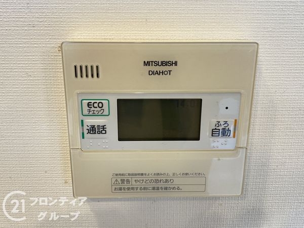 プレミスト堺大小路ＧＲＥＥＴ　中古マンション