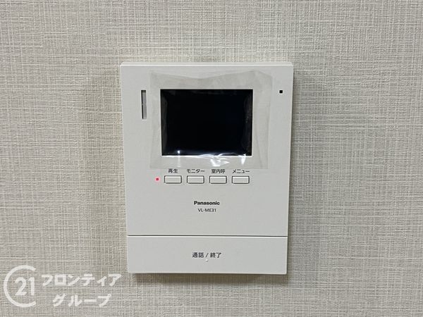 堺市東区日置荘原寺町の中古一戸建て
