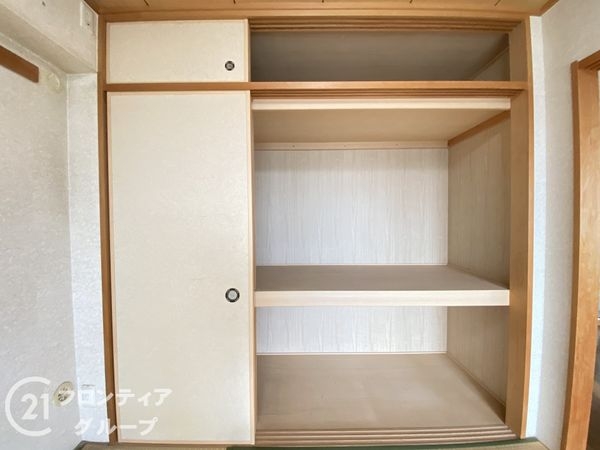 グラン・コート堺石津川公園　中古マンション