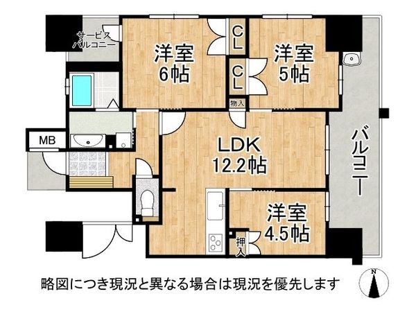 リビオ浅香駅前プライドマークス　中古マンション