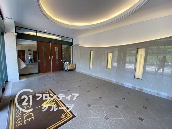 グレイスランドマーク堺光明池　中古マンション