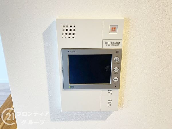 グレイスランドマーク堺光明池　中古マンション