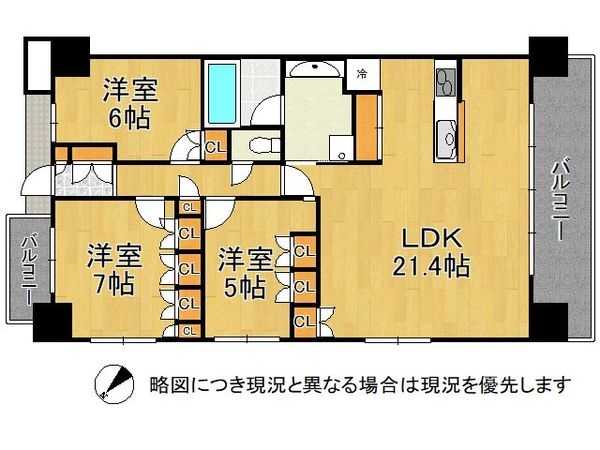 リビオ堺ステーションシティ　中古マンション