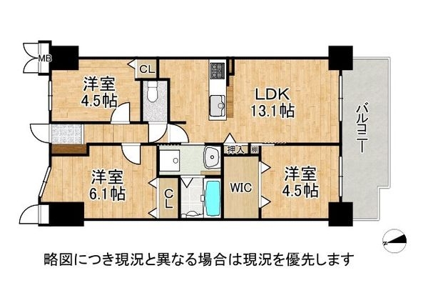 グラン・フェルティあびこ　中古マンション