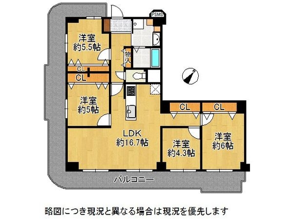 浜寺北スカイハイツ　中古マンション