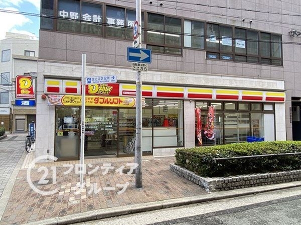 住吉公園パインクレスト　中古マンション(ニューヤマザキデイリーストア住吉大社駅前店)