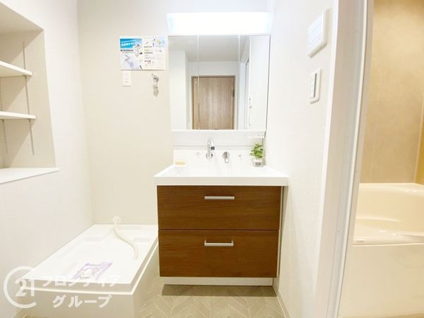 住吉公園パインクレスト　中古マンション