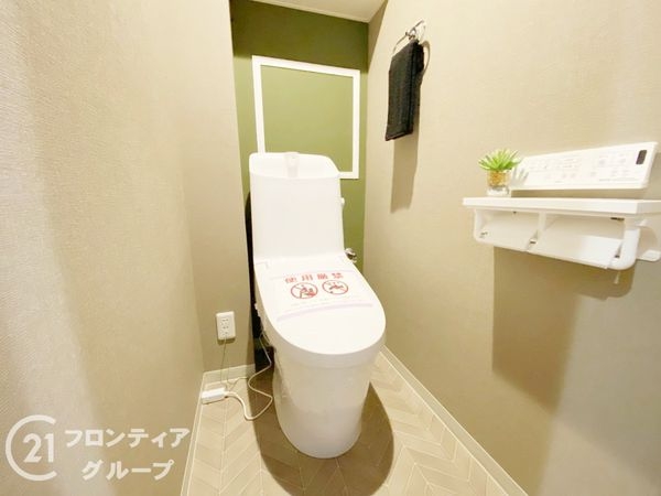 住吉公園パインクレスト　中古マンション