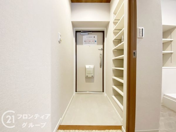 住吉公園パインクレスト　中古マンション