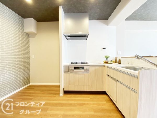 住吉公園パインクレスト　中古マンション