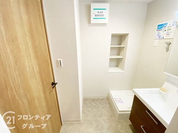住吉公園パインクレスト　中古マンション