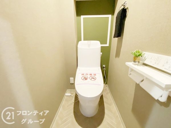 住吉公園パインクレスト　中古マンション