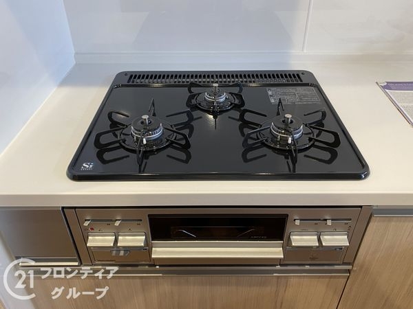 住吉公園パインクレスト　中古マンション