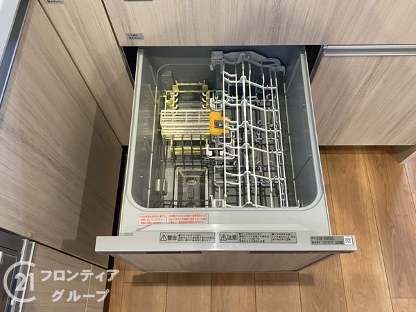 住吉公園パインクレスト　中古マンション