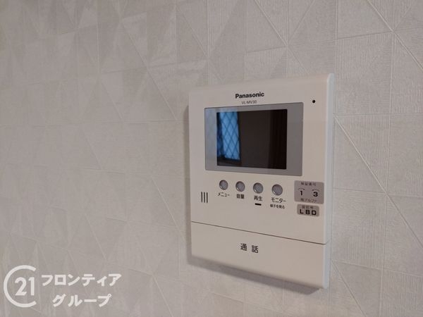 堺市中区土師町２丁の中古一戸建て