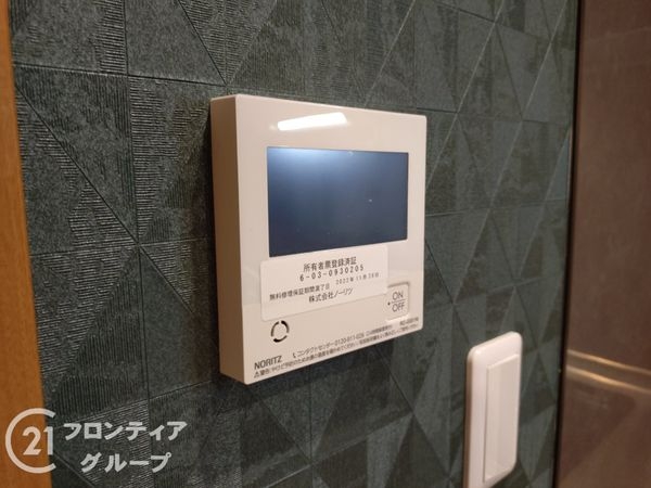 堺市中区土師町２丁の中古一戸建て