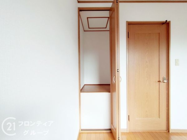 堺市中区八田北町の中古一戸建て