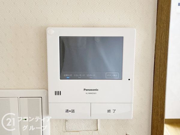 堺市東区西野の中古一戸建て