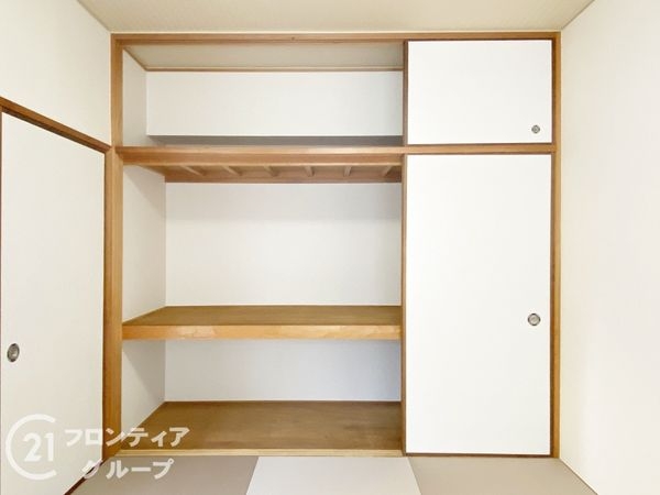 朝日プラザ宿院　中古マンション