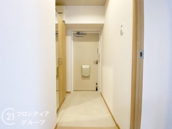 朝日プラザ宿院　中古マンション