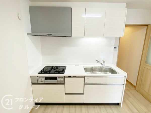朝日プラザ宿院　中古マンション