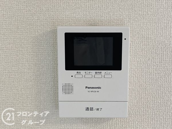 朝日プラザ宿院　中古マンション