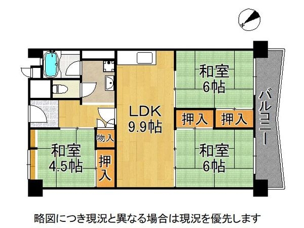 泉北若松台ＡＢ住宅弐号棟　中古マンション