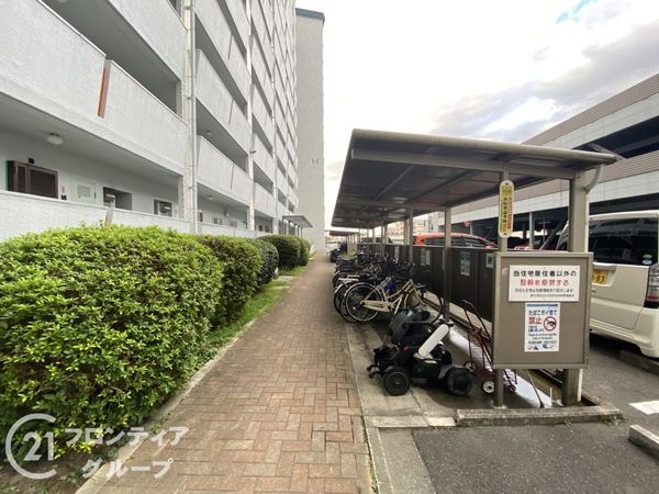 泉北若松台ＡＢ住宅弐号棟　中古マンション