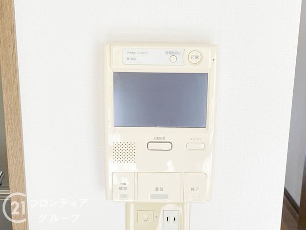 ヴィルメゾン上野芝　中古マンション