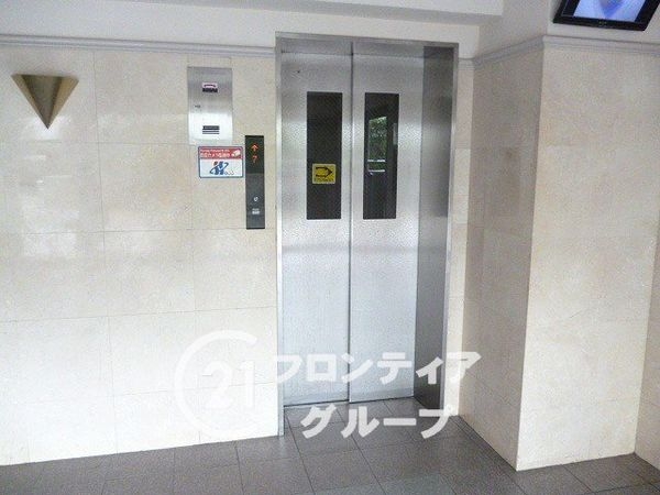 ヴィルメゾン上野芝　中古マンション