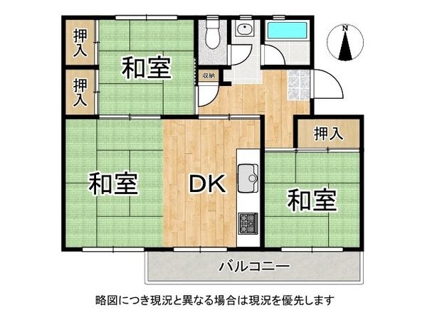 浅香山住宅１３号棟　中古マンション