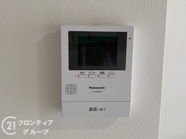 浅香山住宅１１号棟　中古マンション