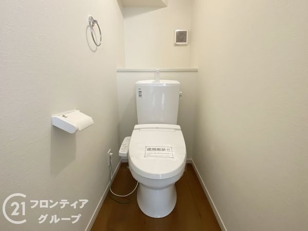 堺市南区赤坂台５丁　新築一戸建て　１号棟