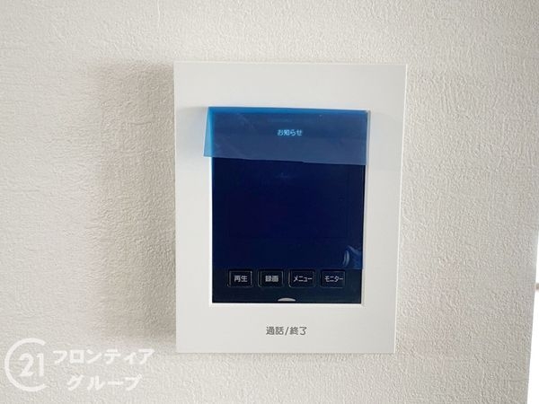 堺市南区赤坂台５丁　新築一戸建て　１号棟
